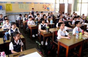 Malaysian Public school classroom